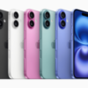 APPLE IPHONE 16 128GB SELLADO