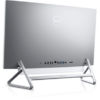 ALL IN ONE DELL 24" NUEVA (Gama Alta Empresarial)